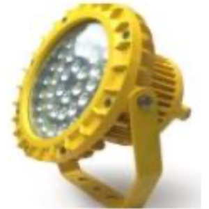 Led Anti Explosion 60W y 100W